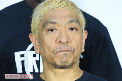 ダウンタウン・松本人志「笑ってはいけない“裁判所”で」『週刊文春』と裁判終了、活動再開で名物シリーズ…
