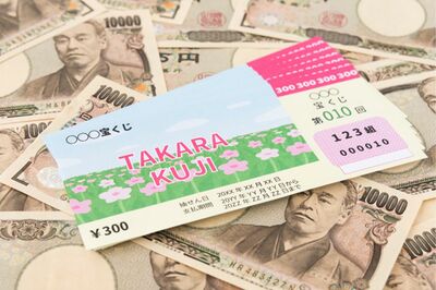 サマージャンボ宝くじ的中アクション大予想!「西の売り場・夕方・5の倍数」最新“億アテ”のコツ